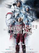 亚洲国产精品综合久久20